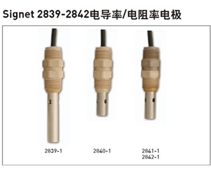 +GF+ Signet 2839-2842電導(dǎo)率/電阻率電極